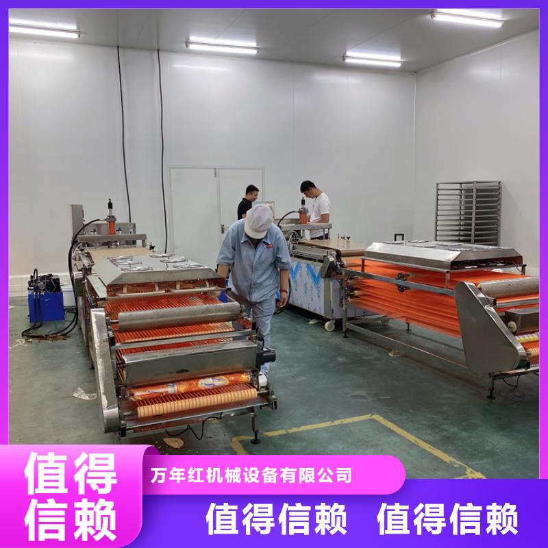 液压烙馍机2025已更新
