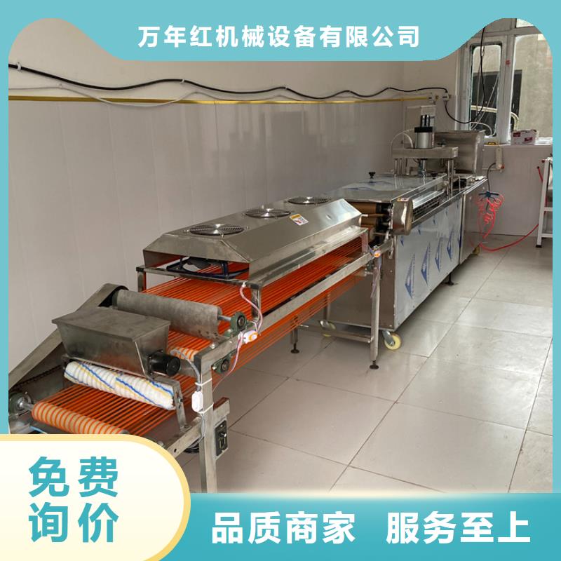 液压烙馍机液压杂粮春饼机专业设计