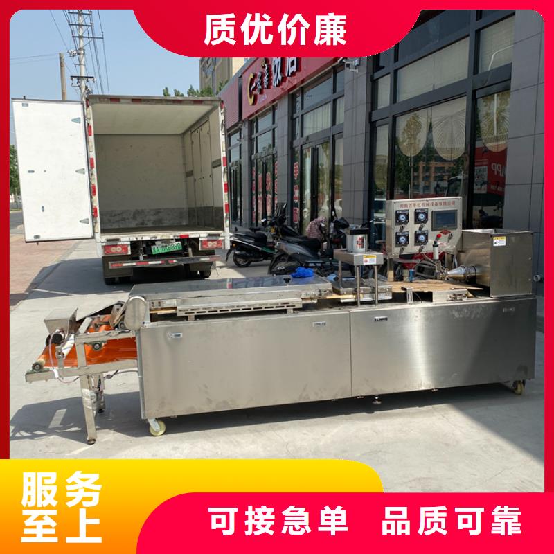 静音单饼机(2025/优推)