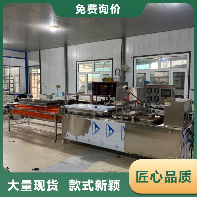 液压烙馍机全自动烙馍成型机随心所欲定制