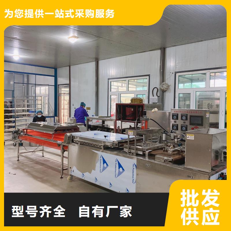 全自动烙馍机2025已更新