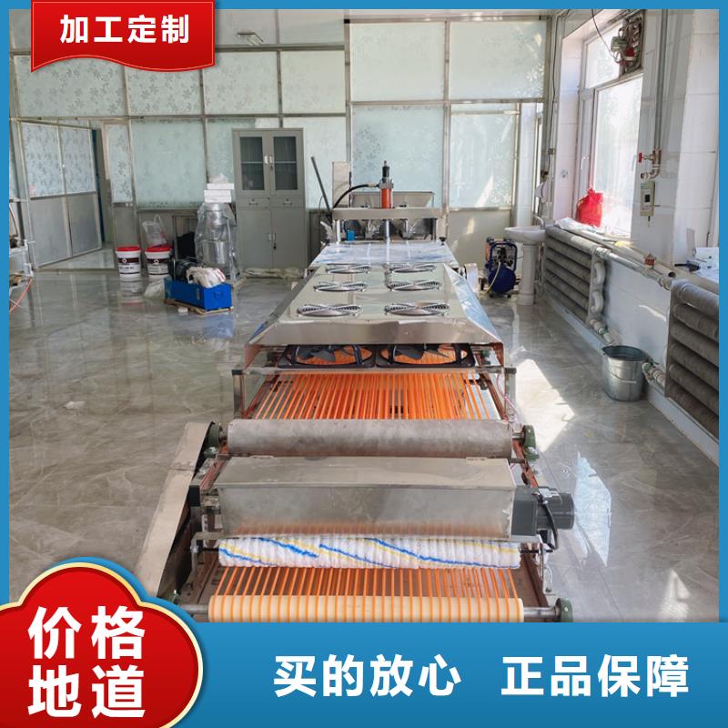 液压烙馍机(2025/追踪)