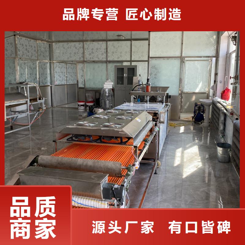 水烙馍机视频-湖南省衡阳市万年红水烙馍机可服务区域耒阳|蒸湘|张家界|永州|长沙|湘潭等