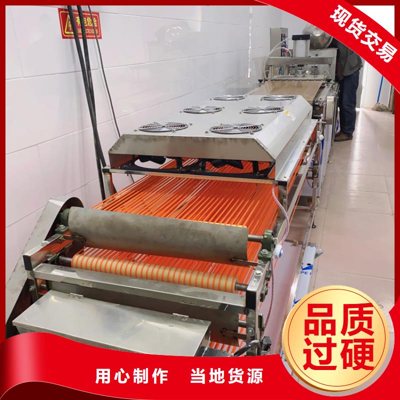 液压烙馍机春饼机主推产品