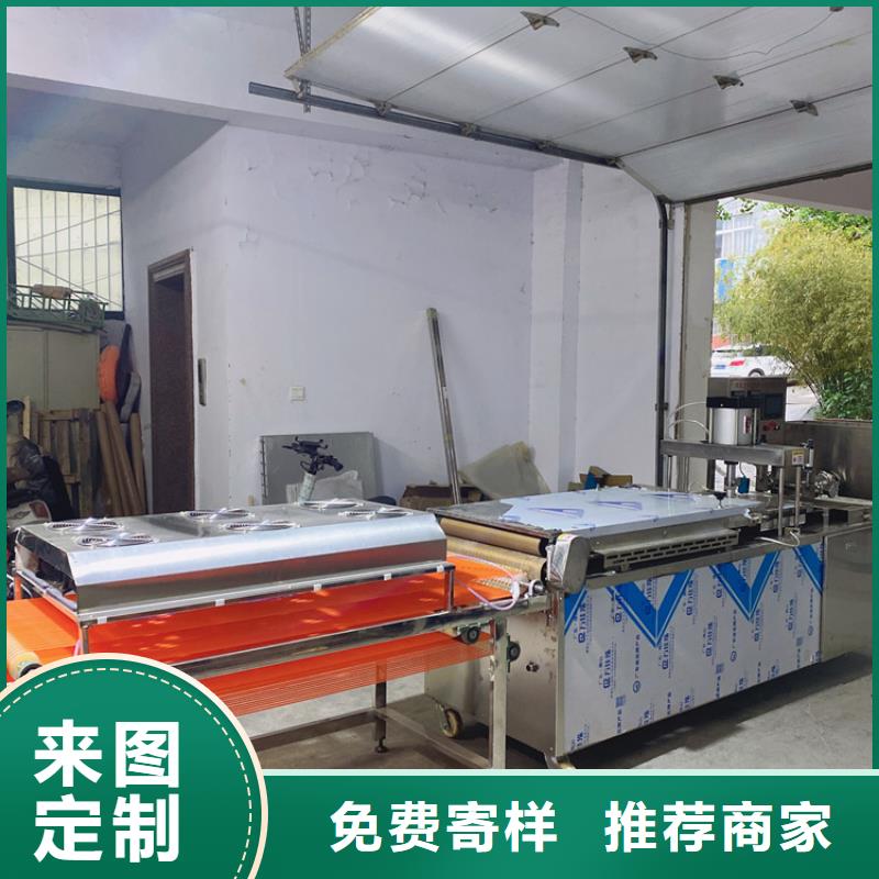 小型烙馍机操作稳定可靠