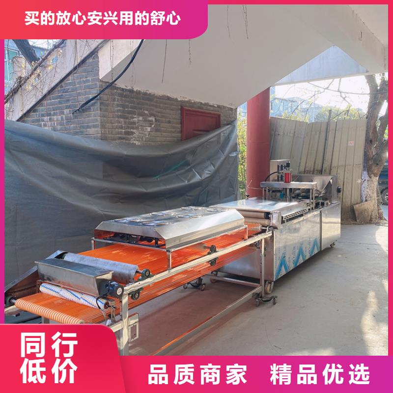 液压烙馍机单饼机详细参数