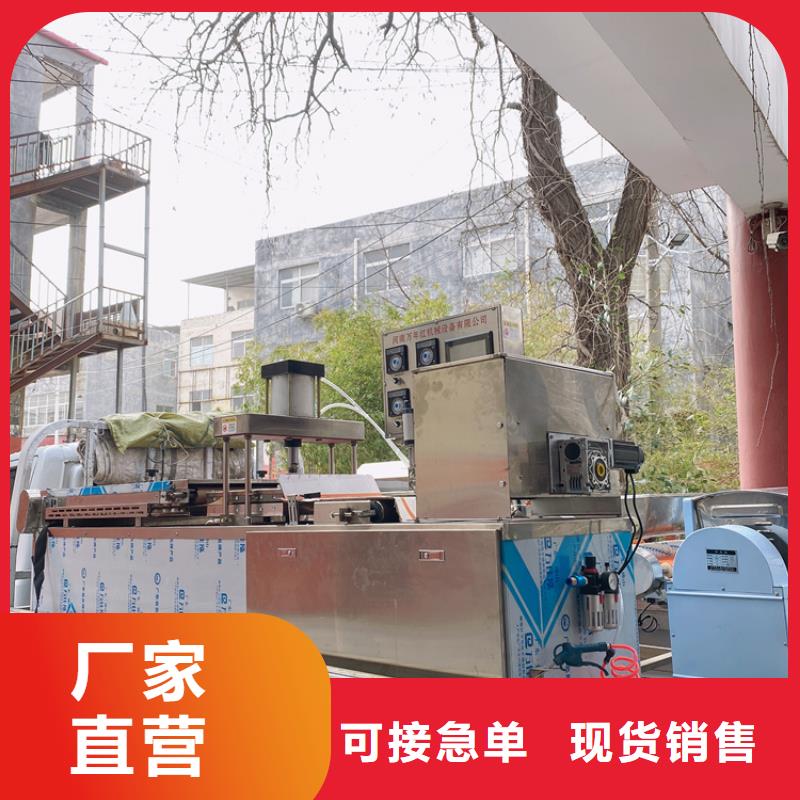 液压烙馍机春饼机主推产品