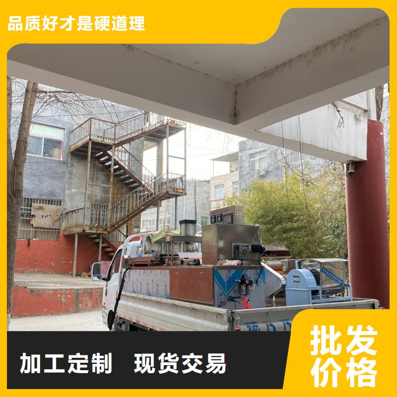 白沙县烙馍机2025已更新动态