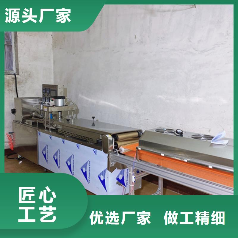 液压烙馍机烤鸭饼机把实惠留给您