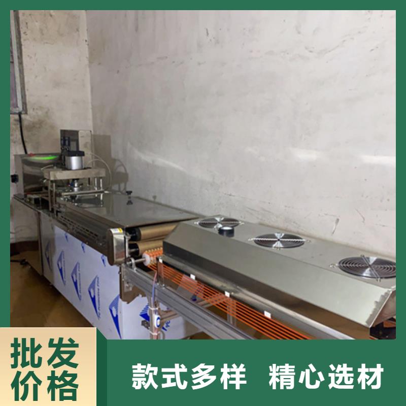 液压烙馍机-烙馍机专业设计