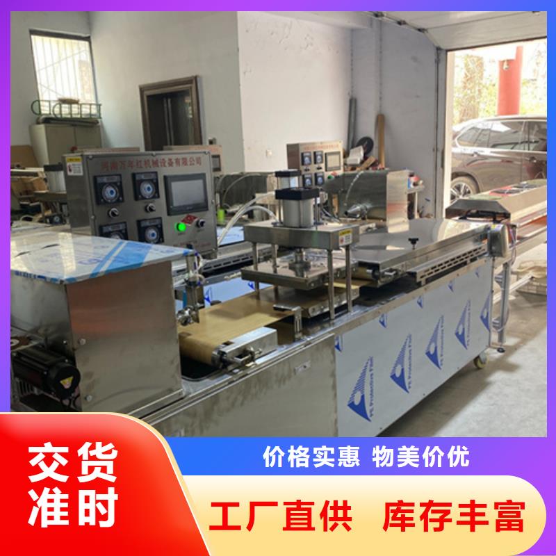 液压烙馍机春饼机主推产品