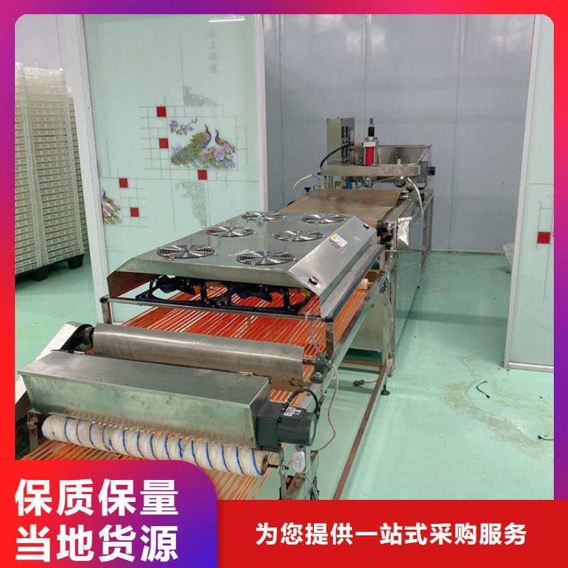 烙馍机烤鸭饼机为您提供一站式采购服务