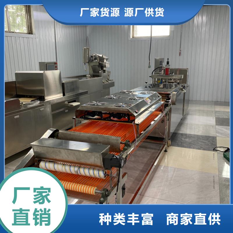 【 烙馍机,鸡肉卷饼机品质可靠】-红机械设备(连云港市分公司)
