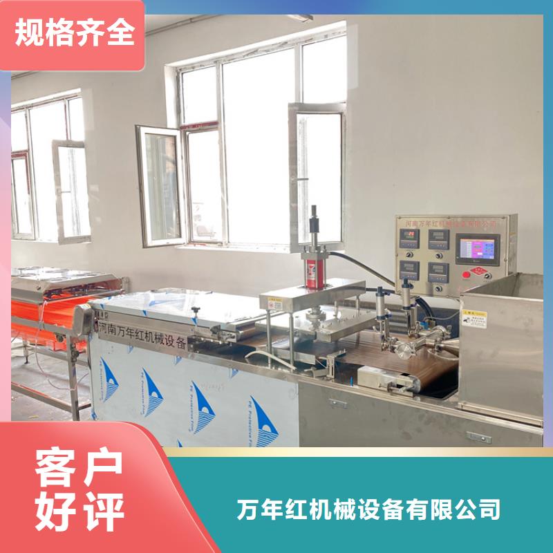 烙馍机烤鸭饼机为您提供一站式采购服务