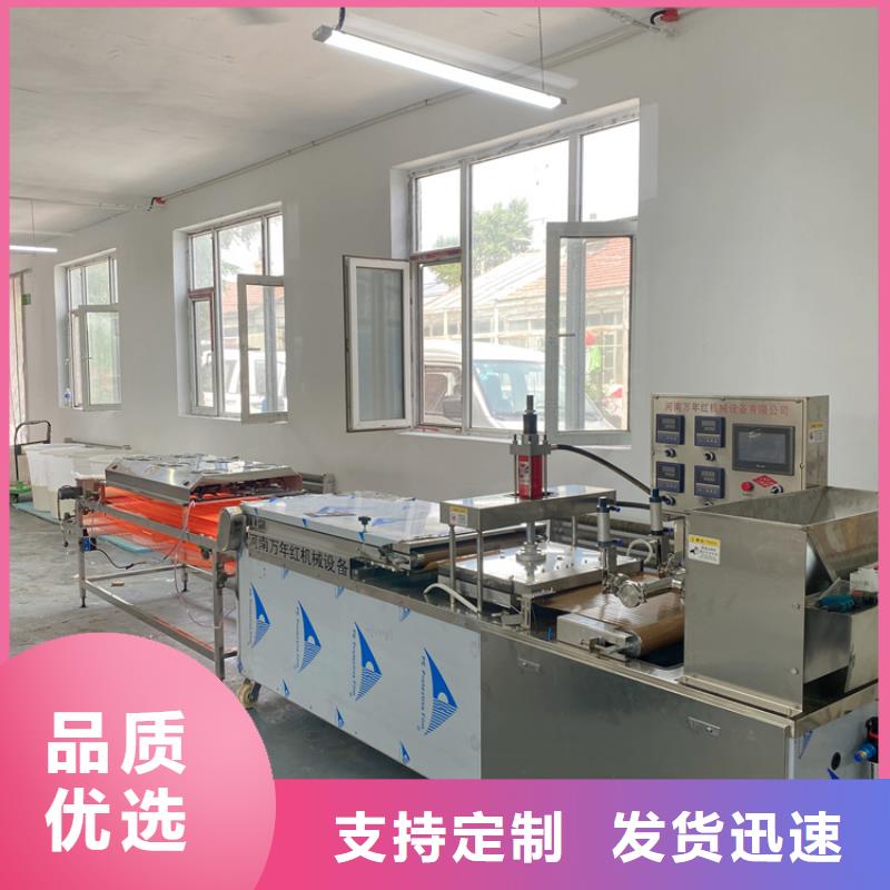 烙馍机单饼机诚信商家服务热情