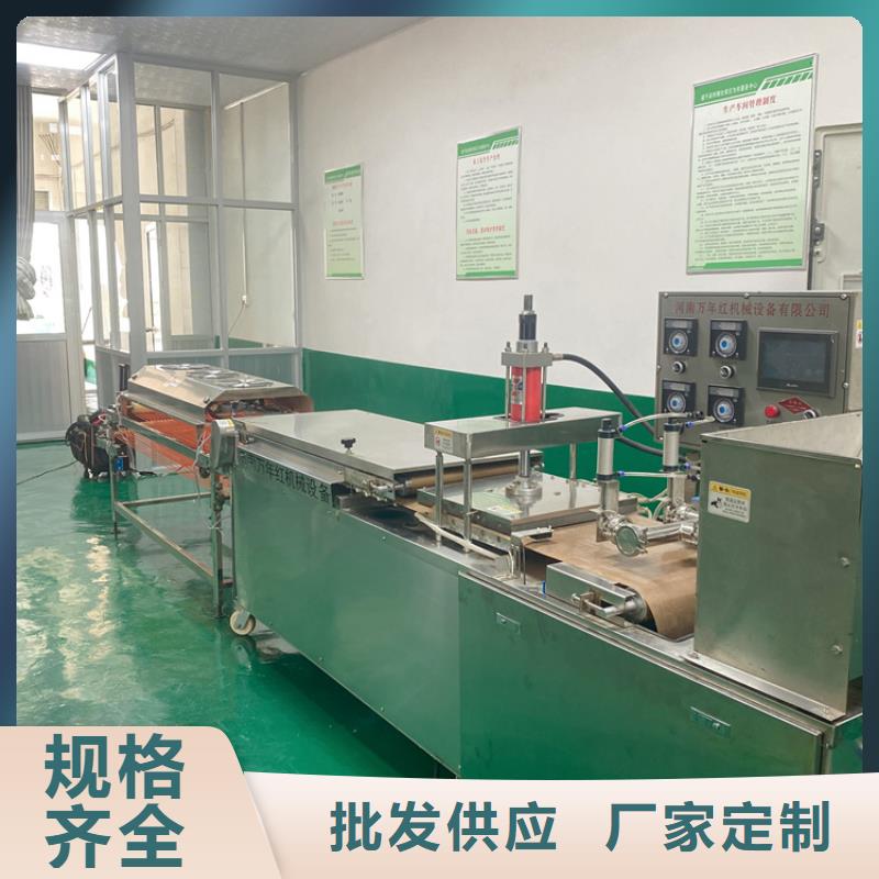 烙馍机鸡肉卷饼机品质好才是硬道理