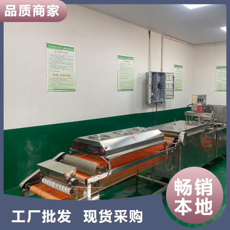 烙馍机单饼机诚信商家服务热情