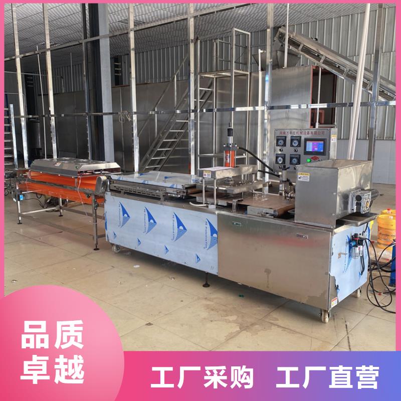 【 烙馍机,鸡肉卷饼机品质可靠】-红机械设备(连云港市分公司)