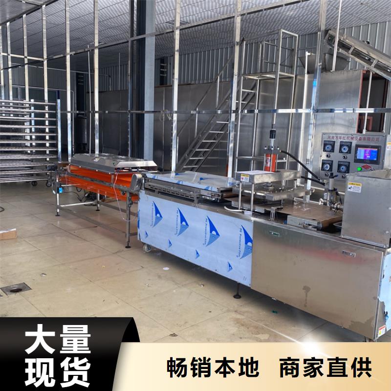 烙馍机热销产品