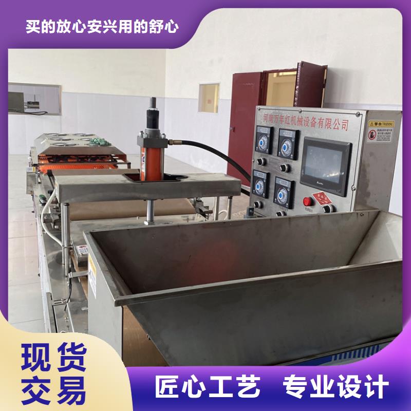 烙馍机单饼机诚信商家服务热情