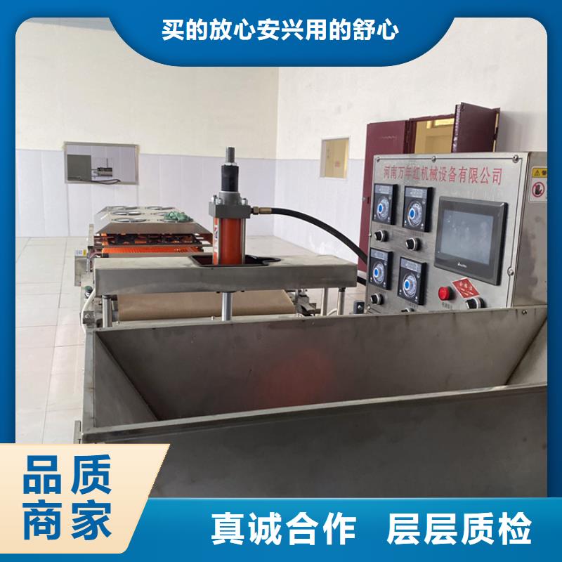烙馍机筋饼机器高标准高品质