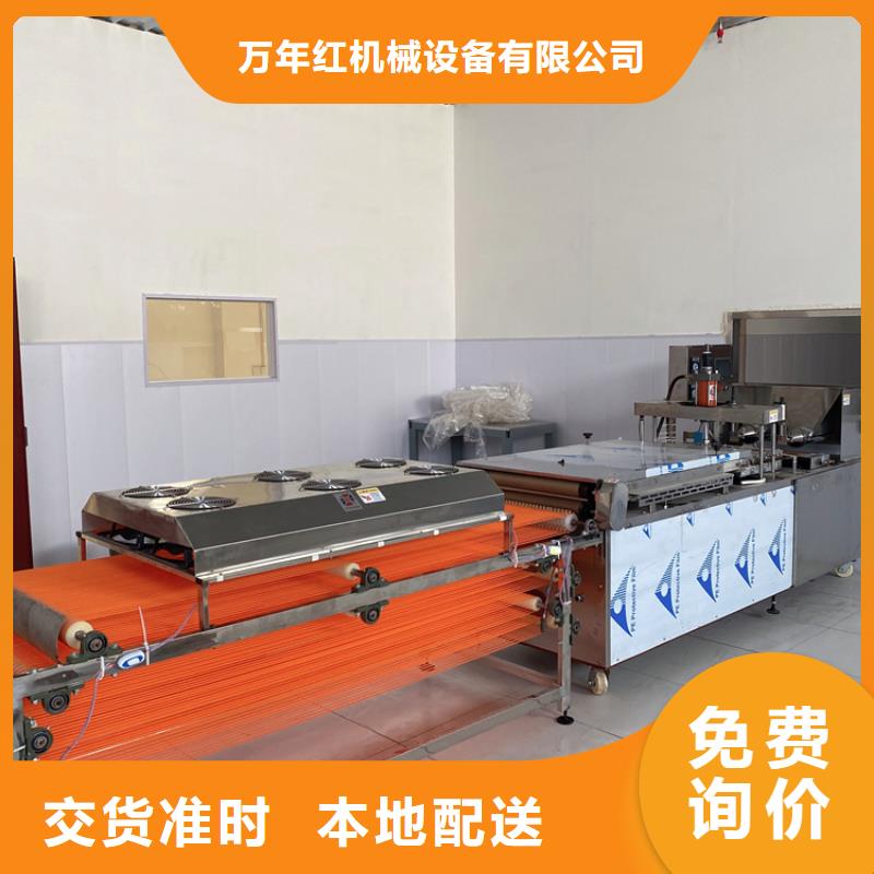 烙馍机热销产品