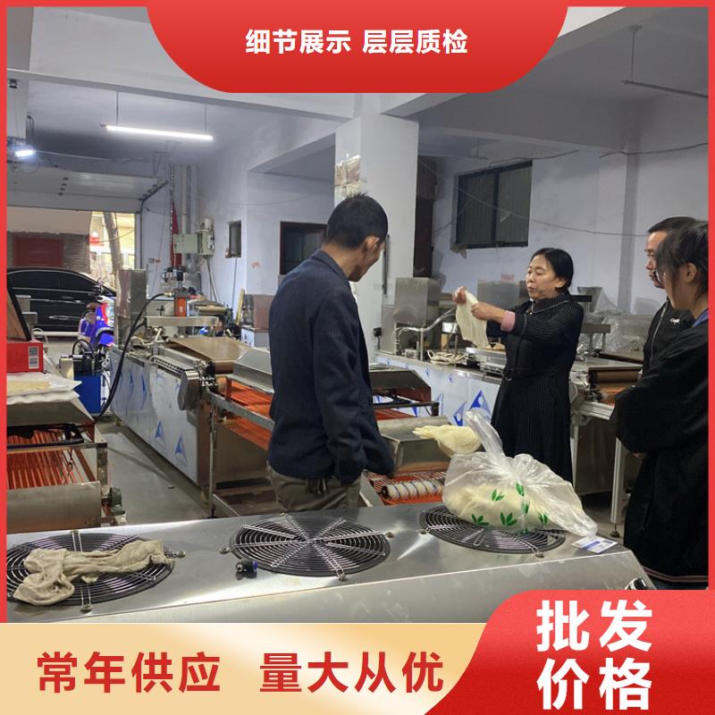 烙馍机鸡肉卷饼机工厂直供