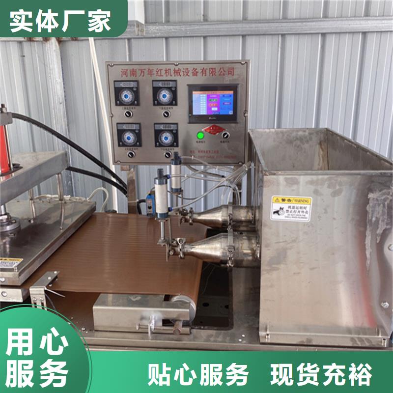 静音单饼机(搜索引擎优选:2025已更新)