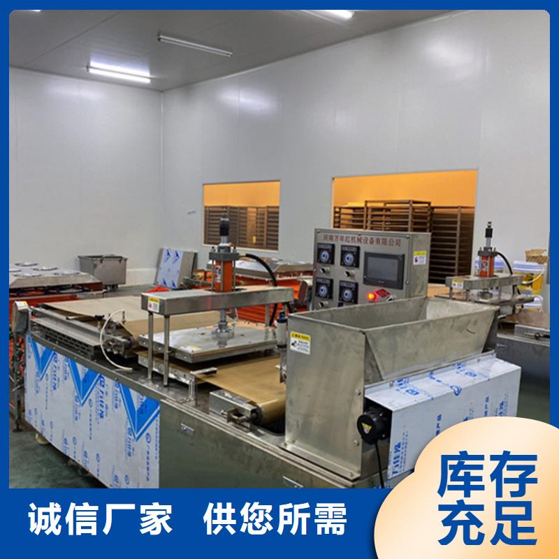 烙馍机热销产品