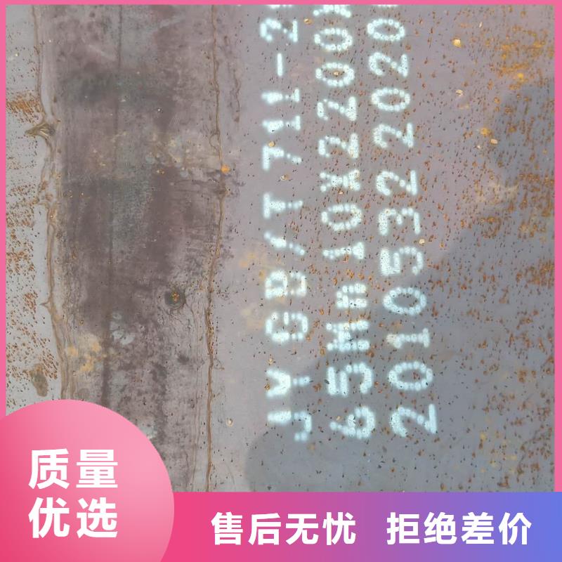 钢板60si2mn钢板打造好品质