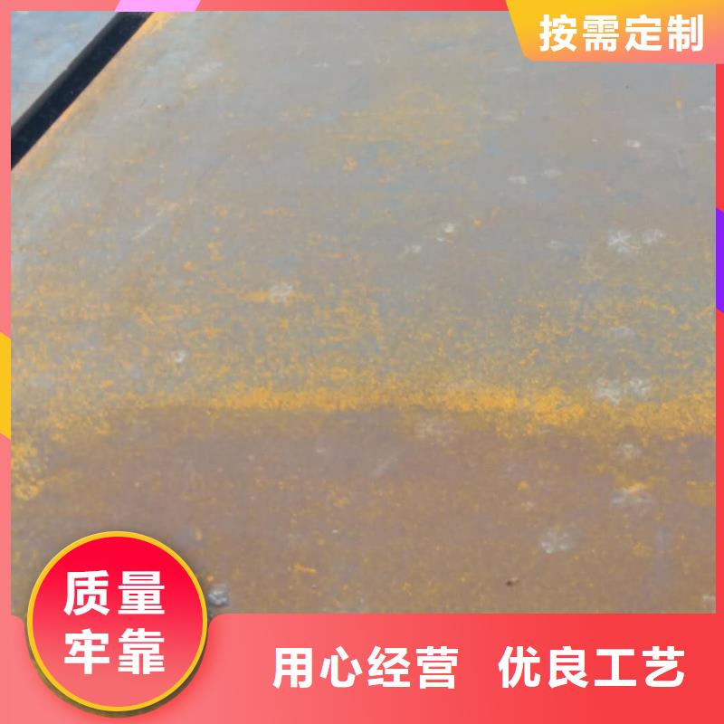 钢板42crmo钢板厂家型号齐全