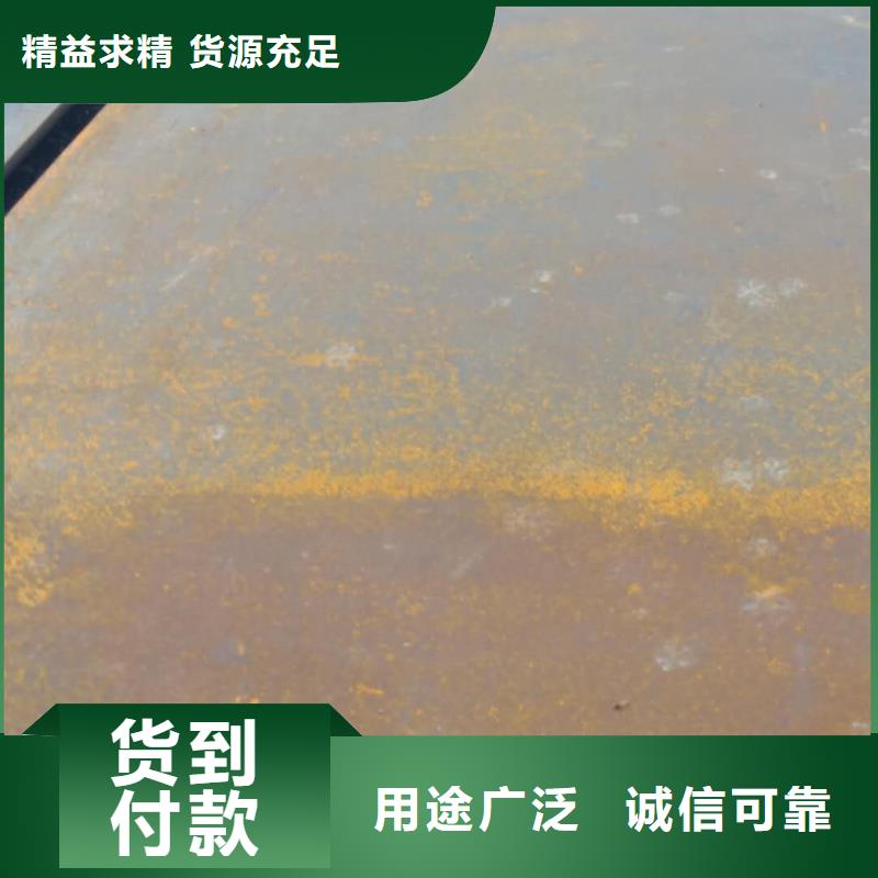 钢板06Cr19Ni10不锈钢板现货采购