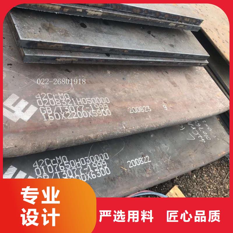 钢板06Cr19Ni10不锈钢板现货采购