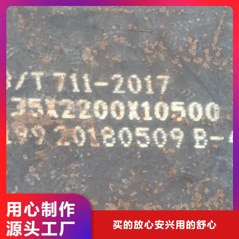 钢板_双层堆焊型耐磨板无中间商厂家直销