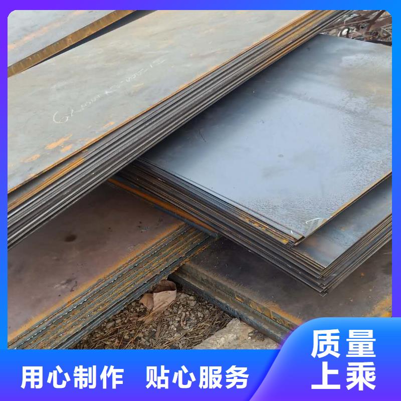 钢板双金属堆焊耐磨板厂家现货供应
