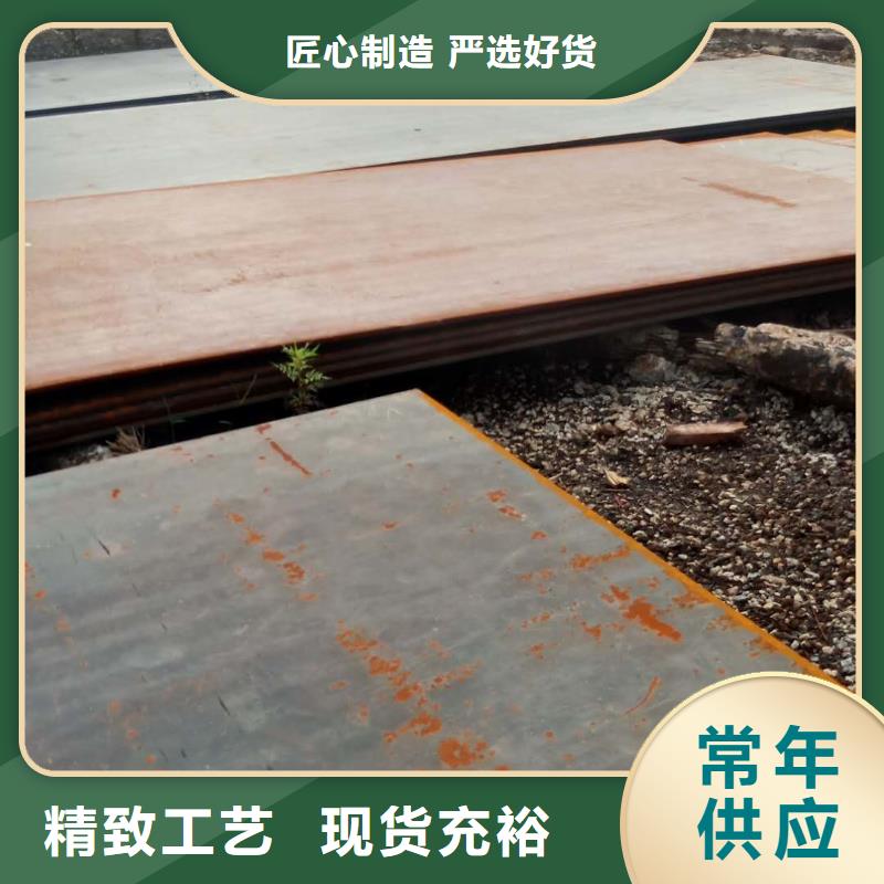 钢板耐磨衬板应用范围广泛