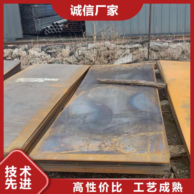 钢板42crmo钢板厂家型号齐全