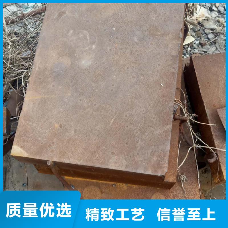 钢板42crmo钢板厂家型号齐全