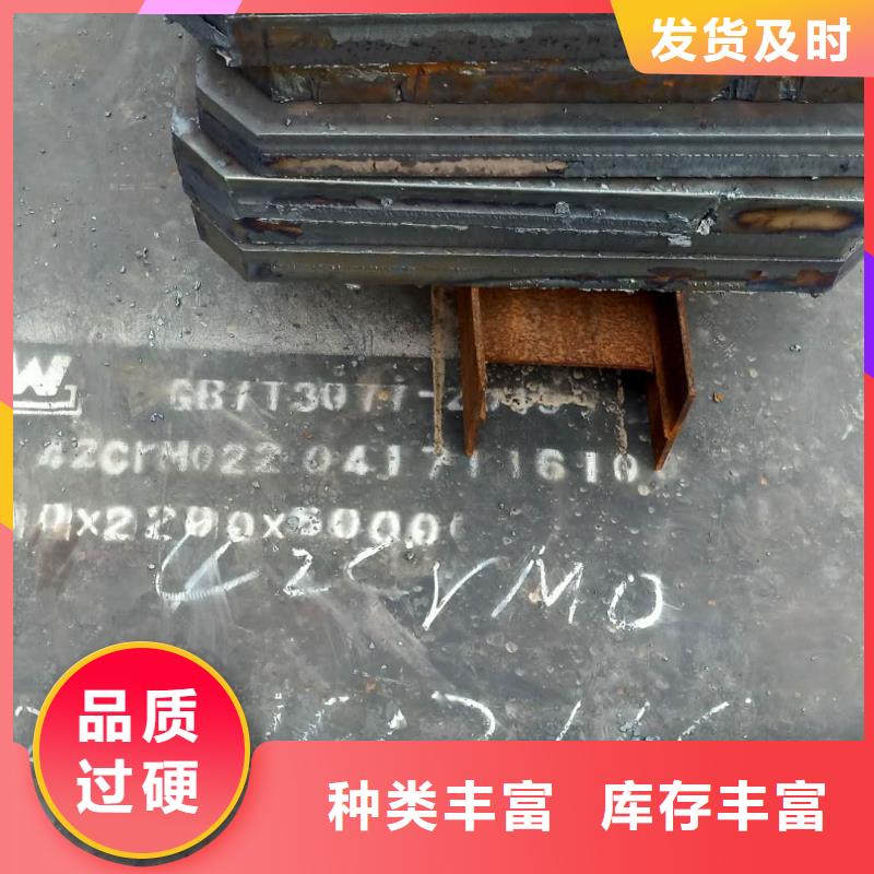 钢板_双层堆焊型耐磨板无中间商厂家直销
