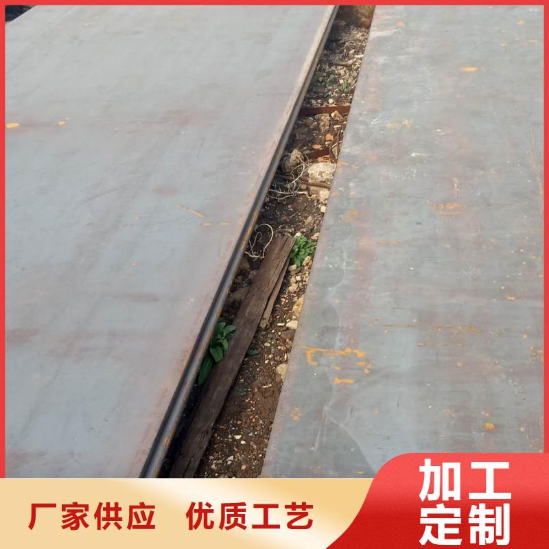 钢板耐磨衬板应用范围广泛