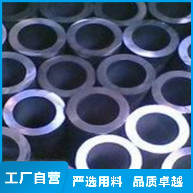防腐钢管视频-河南省南阳市|西峡|卧龙|安阳|驻马店|三门峡|商丘防腐钢管-钢兴