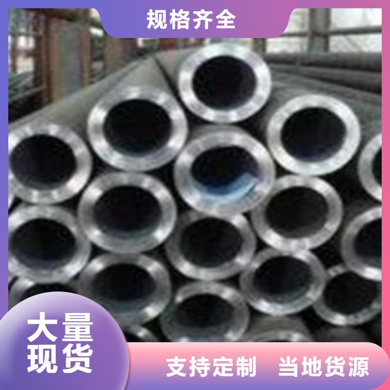 防腐钢管视频-河南省南阳市|西峡|卧龙|安阳|驻马店|三门峡|商丘防腐钢管-钢兴