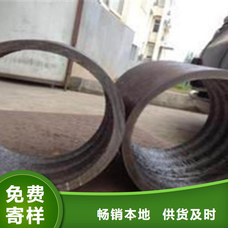 防腐钢管视频-防腐钢管-钢兴钢管
(贵州省分公司)服务区域安顺|黔东南|铜仁|毕节