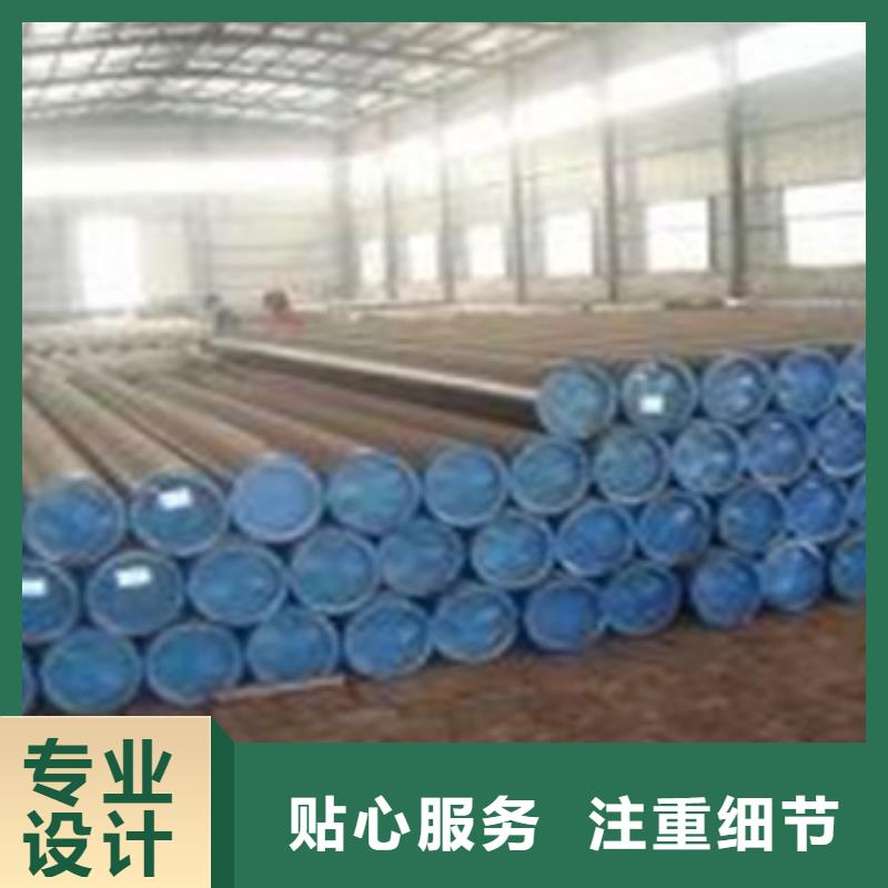 无缝钢管内外抛光流体管真实拍摄品质可靠
