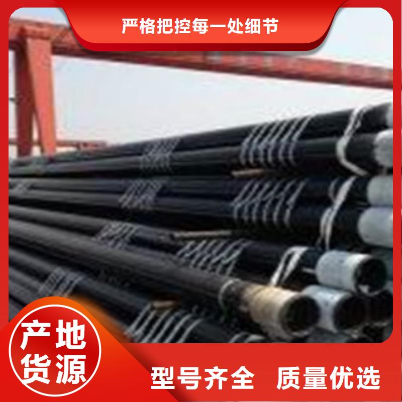 防腐钢管视频-河南省南阳市|西峡|卧龙|安阳|驻马店|三门峡|商丘防腐钢管-钢兴