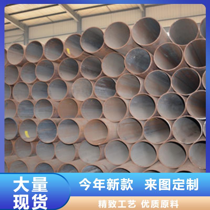无缝钢管防腐钢管讲信誉保质量
