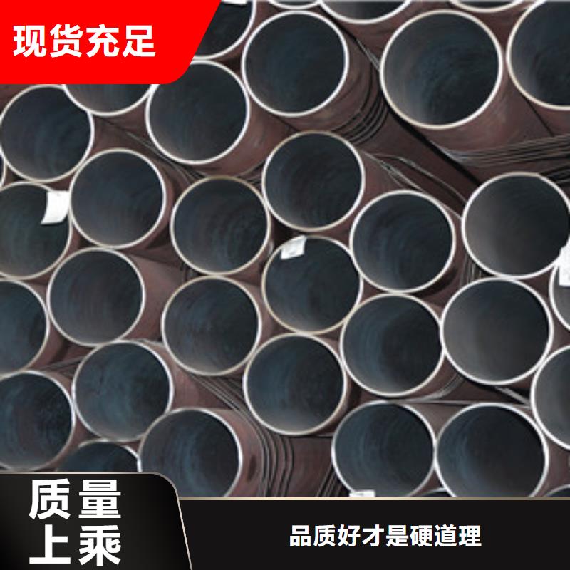 无缝钢管,GB5310无缝钢管产地直销