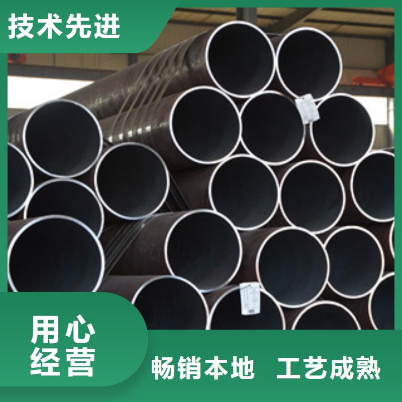 防腐钢管视频-河南省南阳市|西峡|卧龙|安阳|驻马店|三门峡|商丘防腐钢管-钢兴