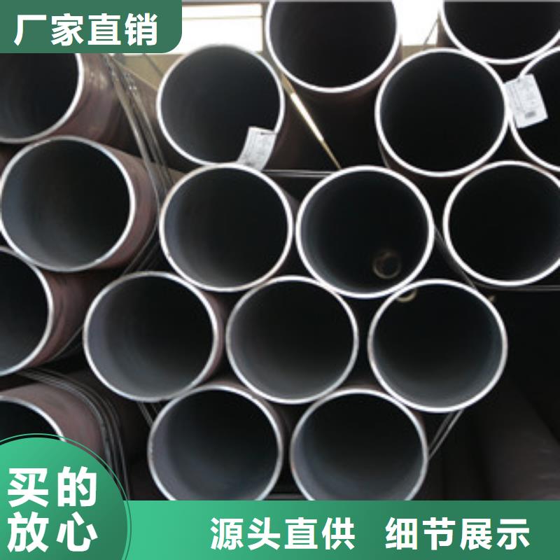 无缝钢管防腐钢管讲信誉保质量