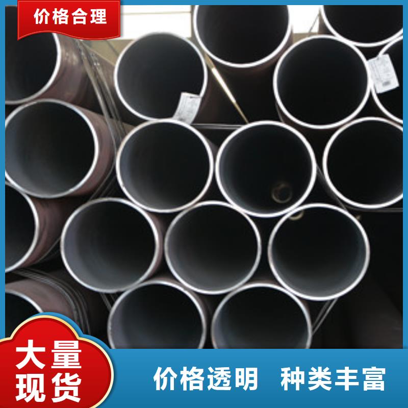 无缝钢管内外抛光流体管真实拍摄品质可靠